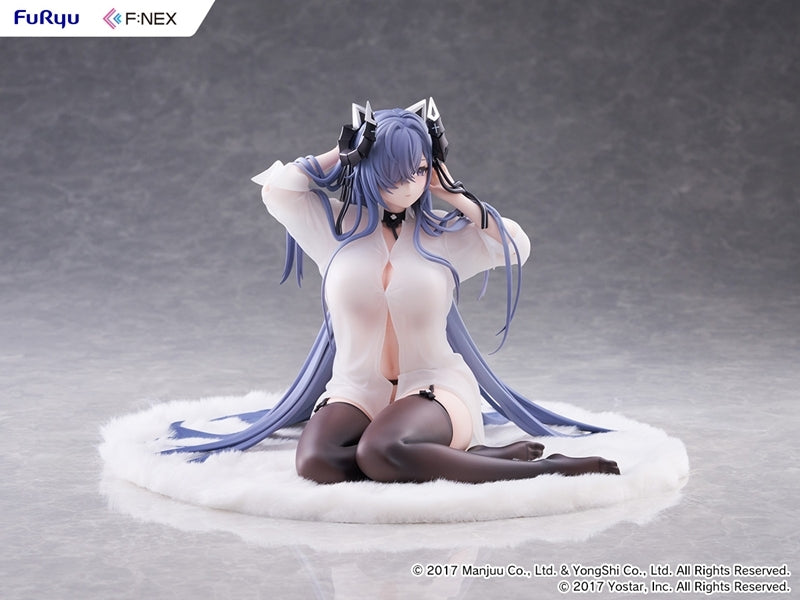 (Bishojo Figure) Azur Lane August von Parseval The Unhulde's Midday Respite 1/6 Complete Figure