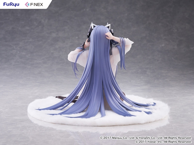 (Bishojo Figure) Azur Lane August von Parseval The Unhulde's Midday Respite 1/6 Complete Figure