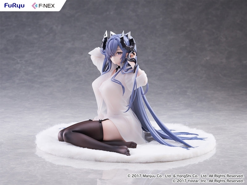 (Bishojo Figure) Azur Lane August von Parseval The Unhulde's Midday Respite 1/6 Complete Figure