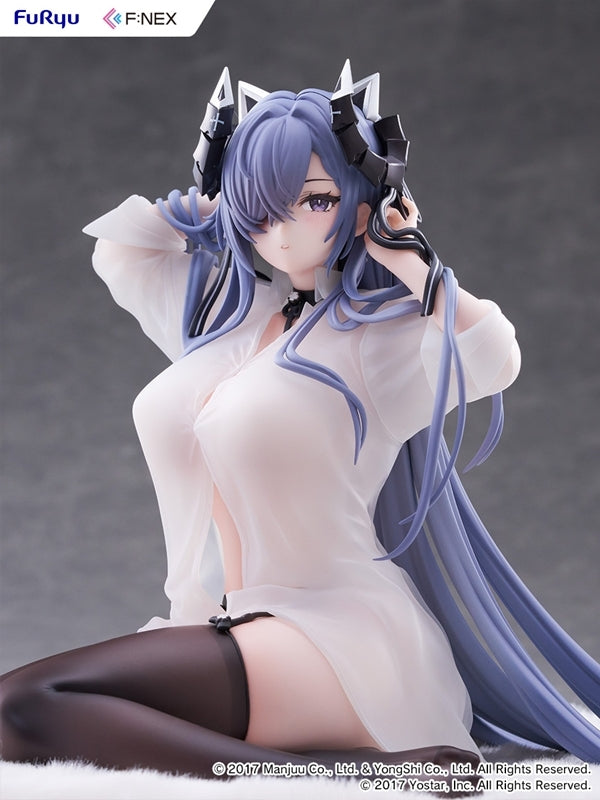 (Bishojo Figure) Azur Lane August von Parseval The Unhulde's Midday Respite 1/6 Complete Figure