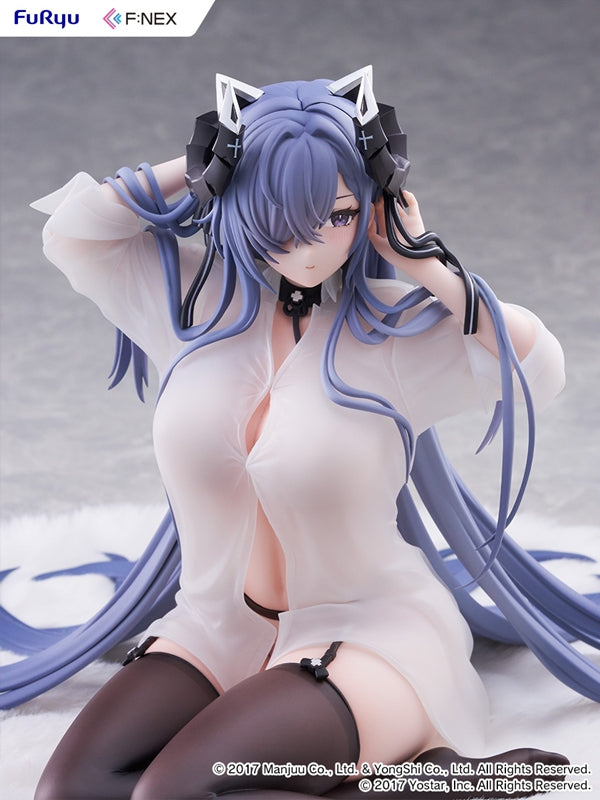 (Bishojo Figure) Azur Lane August von Parseval The Unhulde's Midday Respite 1/6 Complete Figure
