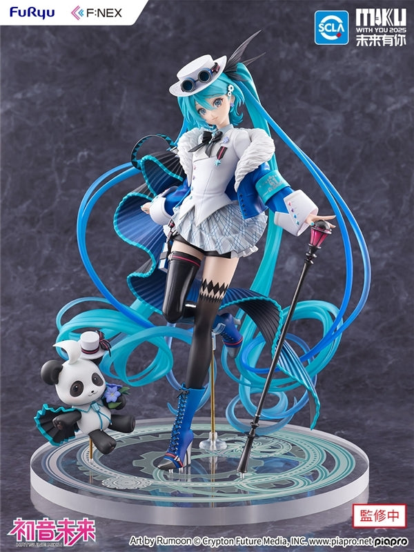 (Bishojo Figure) Hatsune Miku - MIKU WITH YOU 2025 Ver. 1/7 Complete Figure