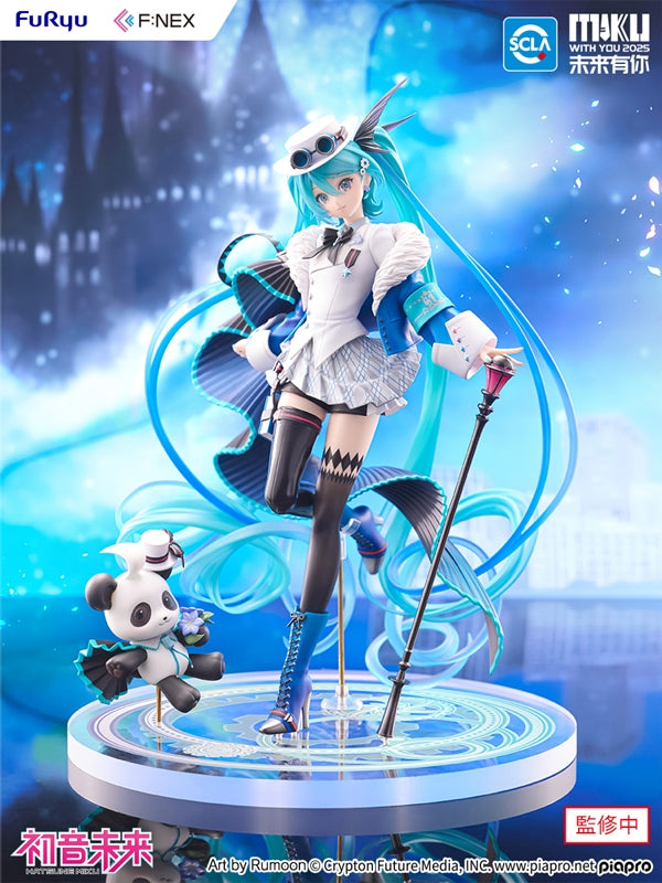 (Bishojo Figure) Hatsune Miku - MIKU WITH YOU 2025 Ver. 1/7 Complete Figure