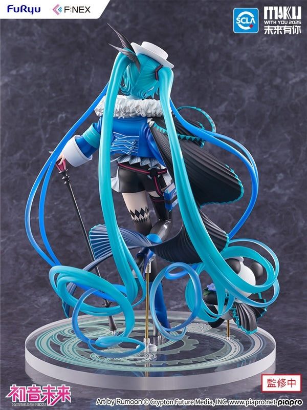 (Bishojo Figure) Hatsune Miku - MIKU WITH YOU 2025 Ver. 1/7 Complete Figure