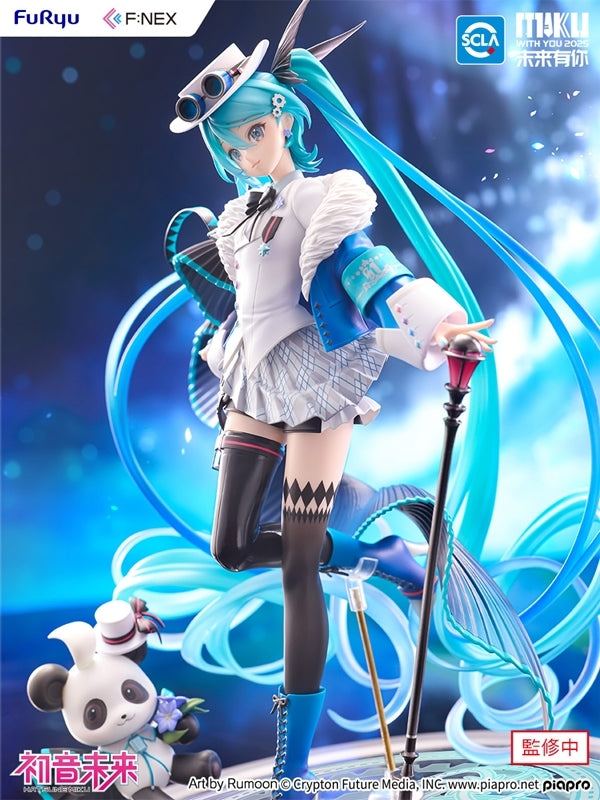 (Bishojo Figure) Hatsune Miku - MIKU WITH YOU 2025 Ver. 1/7 Complete Figure