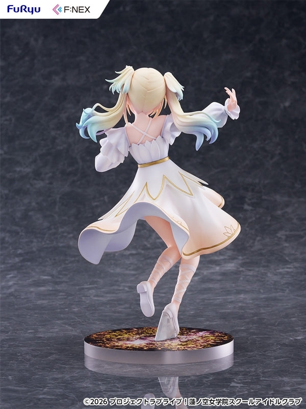 (Bishojo Figure) Love Live! Hasunosora Girls' High School Idol Club Rurino Osawa 1/7 Complete Figure