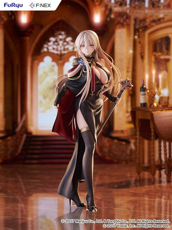 (Bishojo Figure) Azur Lane Bismarck Uniform ver. 1/7 Complete Figure