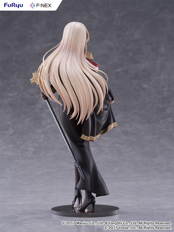 (Bishojo Figure) Azur Lane Bismarck Uniform ver. 1/7 Complete Figure