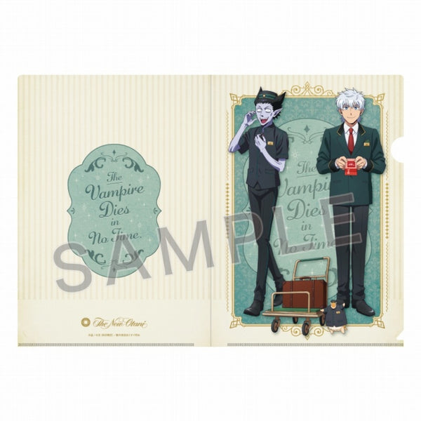 (Goods - Clear File) The Vampire Dies in No Time 2 Hotel Collab Vol.2 Clear File
