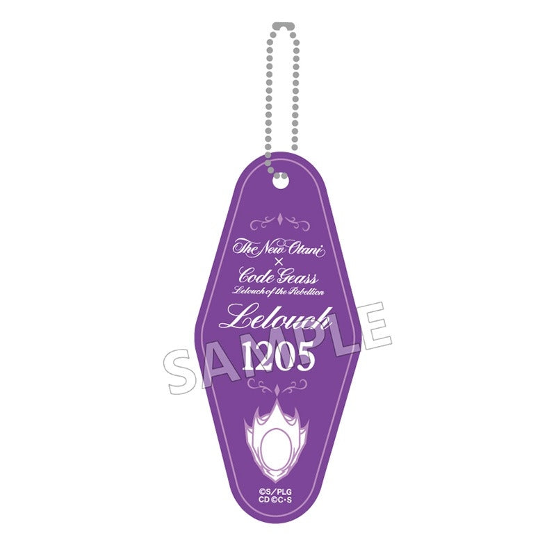 (Goods - Key Chain) CODE GEASS: Lelouch of the Rebellion x Hotel New O
