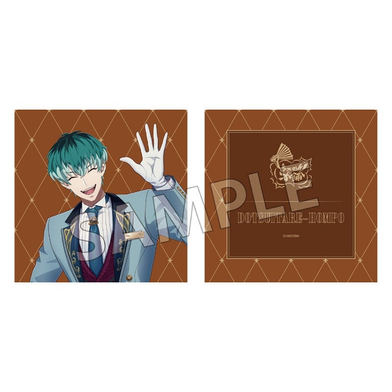 (Goods - Cushion Cover) Hypnosis Mic: Division Rap Battle Movie Hotel Collab Cushion Cover Sasara Nurude