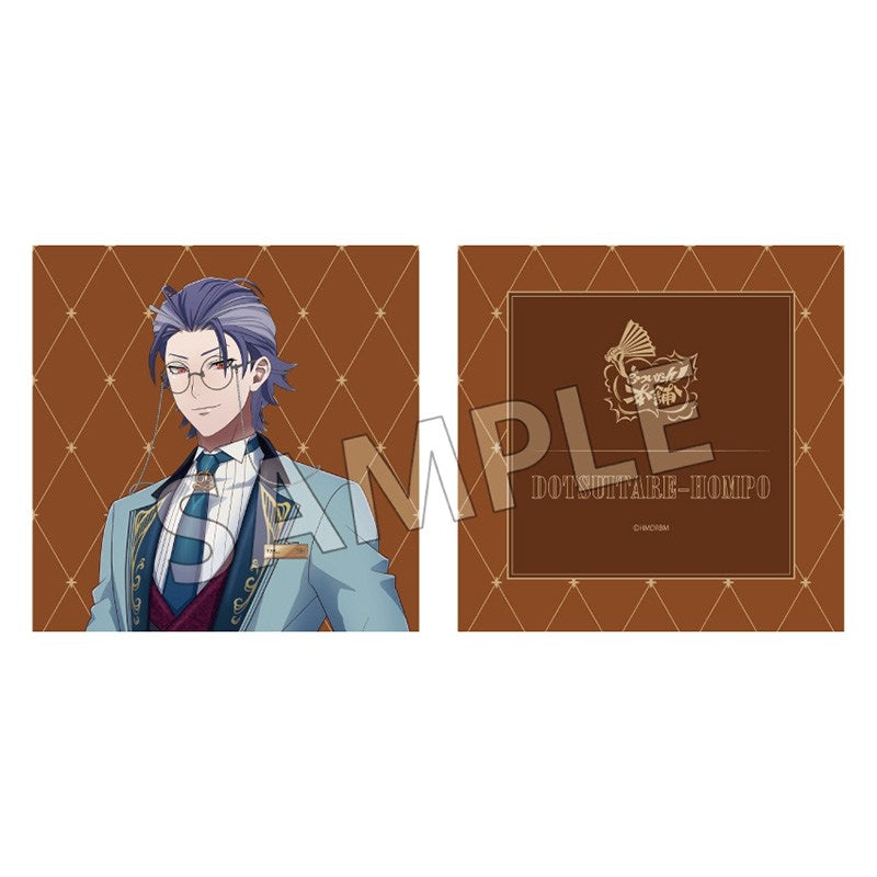 (Goods - Cushion Cover) Hypnosis Mic: Division Rap Battle Movie Hotel Collab Cushion Cover Rosho Tsutsujimori