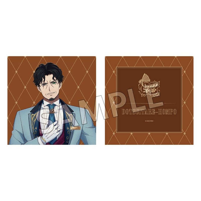 (Goods - Cushion Cover) Hypnosis Mic: Division Rap Battle Movie Hotel Collab Cushion Cover Rei Amayado
