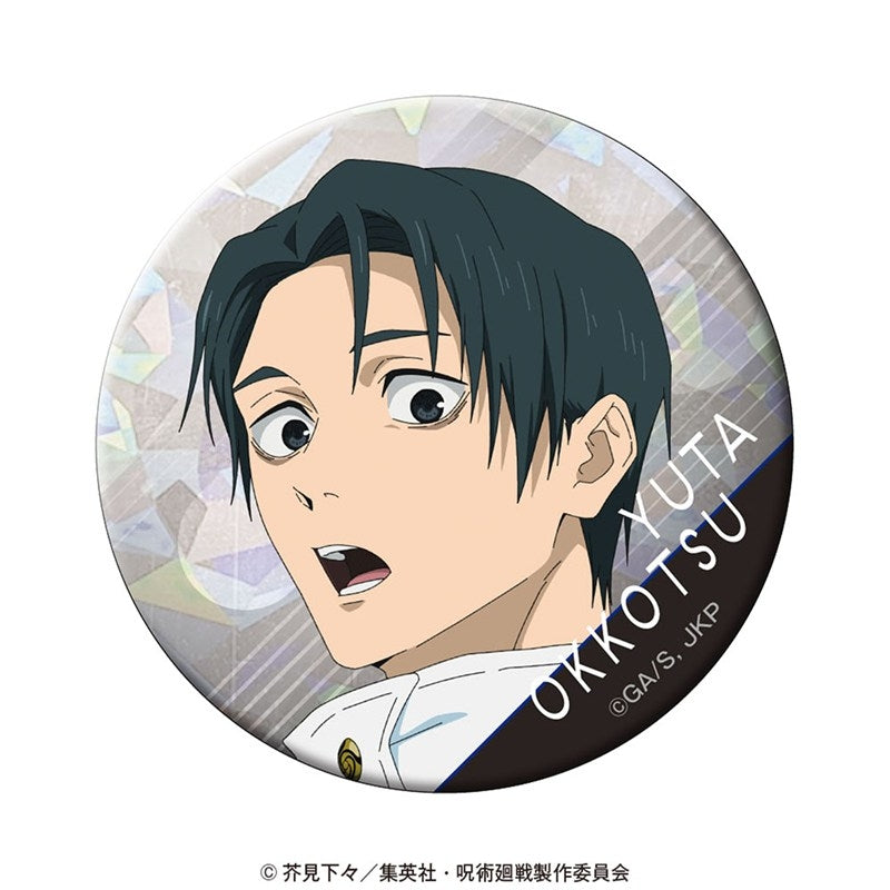 (Goods - Badge) Jujutsu Kaisen Holographic Button Badge vol. 2 Yuta Okkotsu