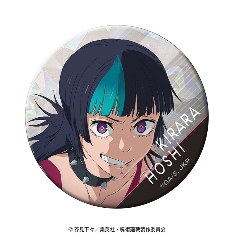 (Goods - Badge) Jujutsu Kaisen Holographic Button Badge vol. 2 Kirara Hoshi