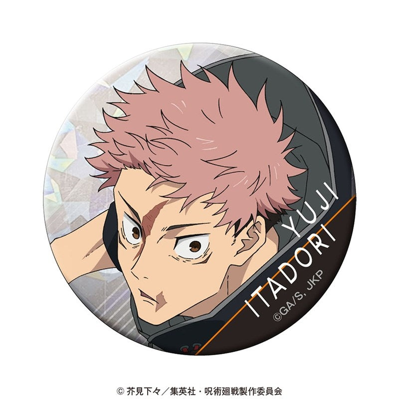 (Goods - Badge) Jujutsu Kaisen Holographic Button Badge Vol. 3 Yuji Itadori