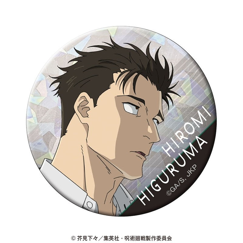 (Goods - Badge) Jujutsu Kaisen Holographic Button Badge Vol. 3 Hiromi Higuruma