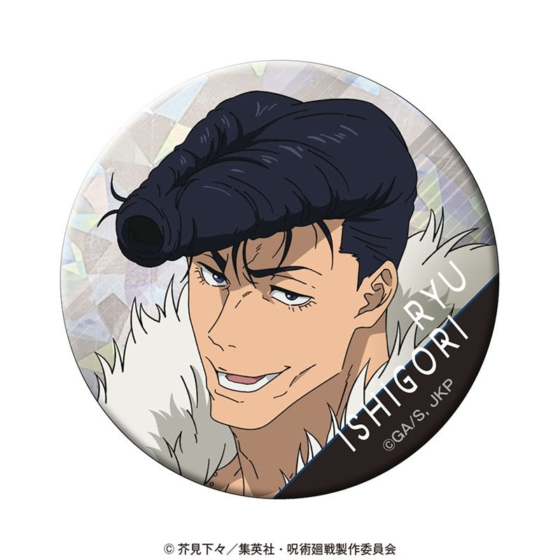 (Goods - Badge) Jujutsu Kaisen Holographic Button Badge Vol. 3 Ryu Ishigori