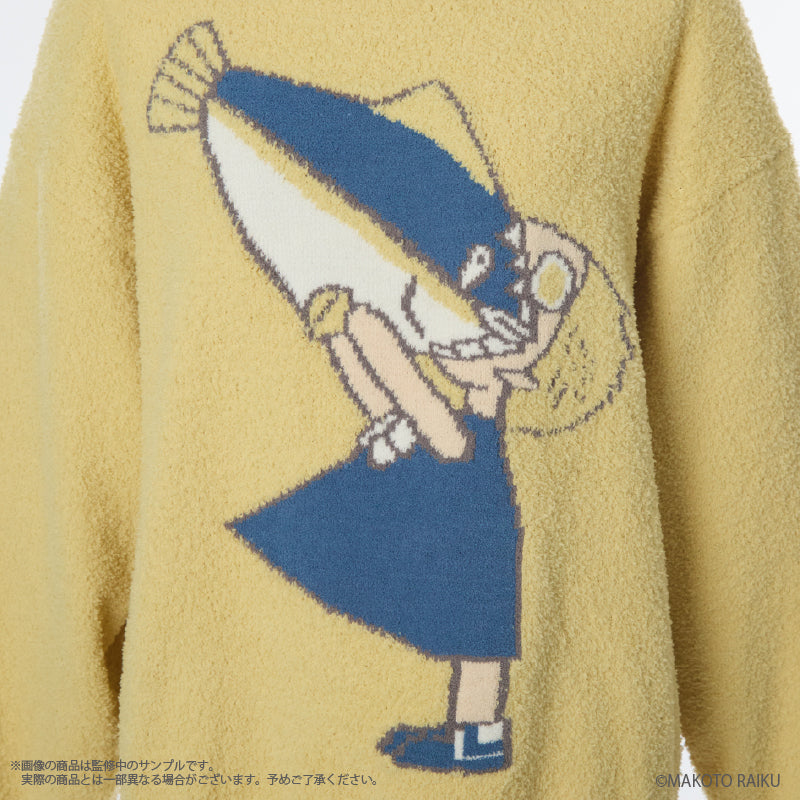 (Goods - Loungewear) Zatch Bell! (Gash) Loungewear Sweater (Unisex)