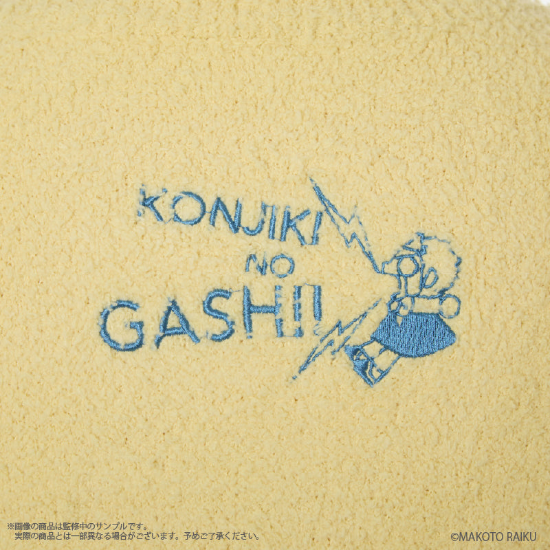 (Goods - Loungewear) Zatch Bell! (Gash) Loungewear Sweater (Unisex)