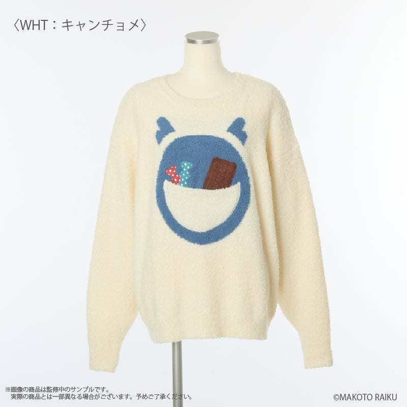 (Goods - Loungewear) Zatch Bell! (Kanchome) Loungewear Sweater (Unisex)