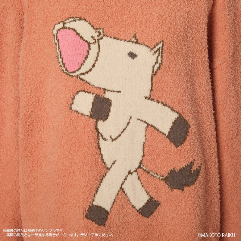 (Goods - Loungewear) Zatch Bell! (Umagon) Loungewear Sweater (Unisex)