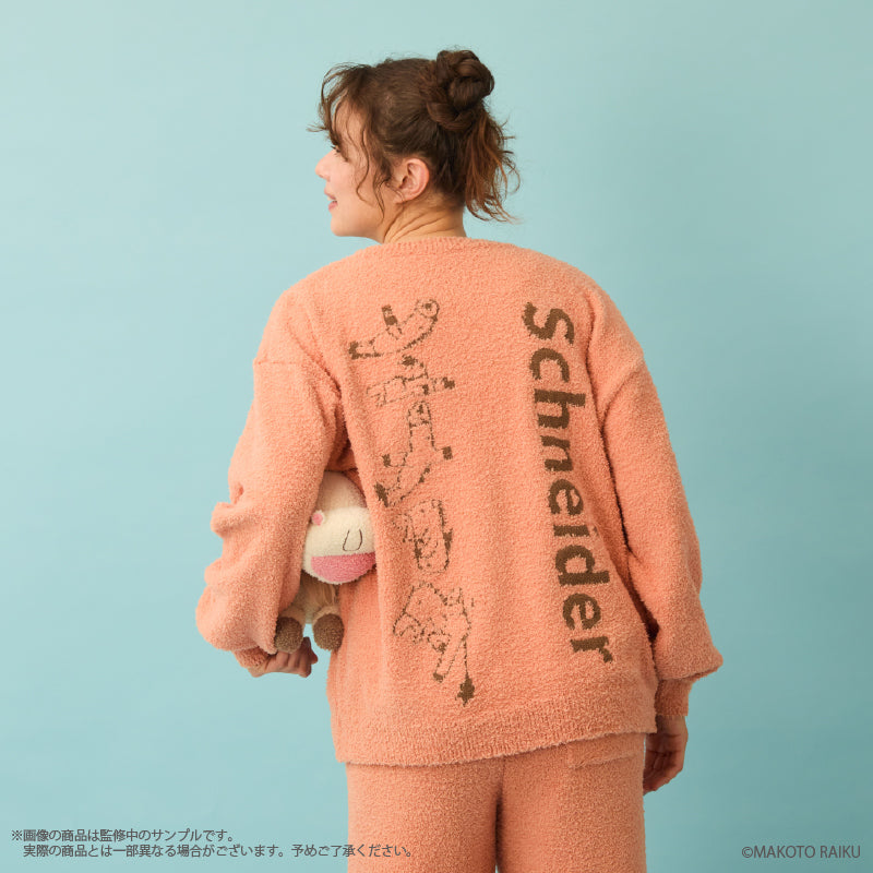 (Goods - Loungewear) Zatch Bell! (Umagon) Loungewear Sweater (Unisex)