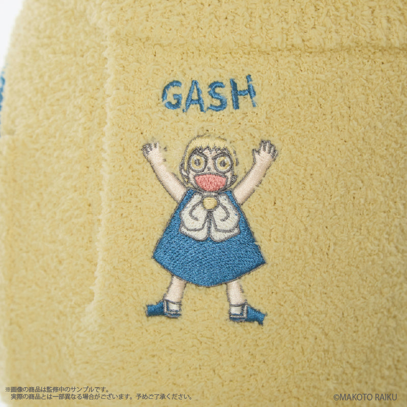(Goods - Loungewear) Zatch Bell! (Gash) Loungewear Long Pants (Men's)