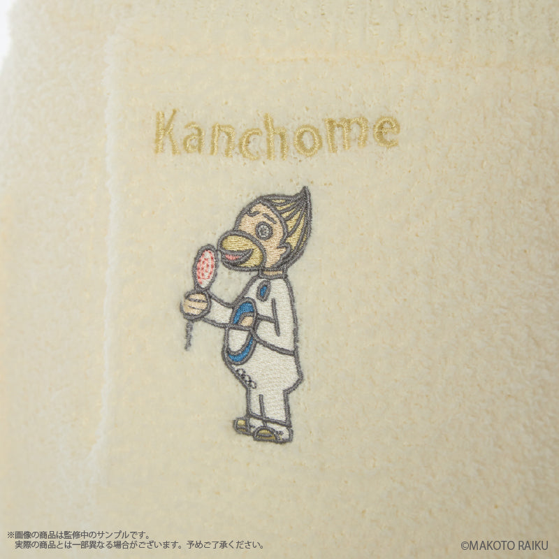 (Goods - Loungewear) Zatch Bell! (Kanchome) Loungewear Long Pants (Men's)