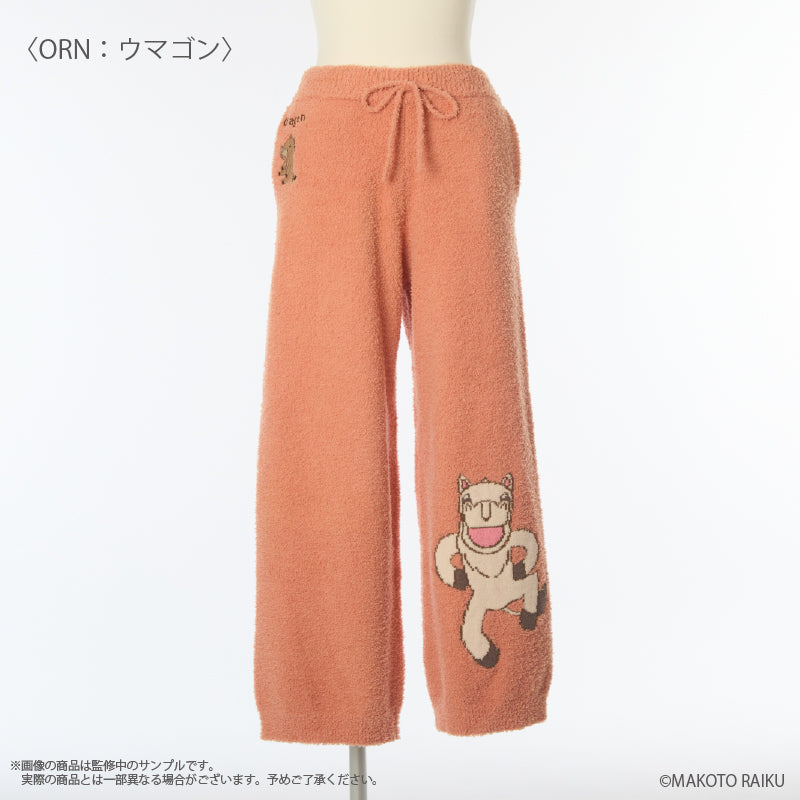 (Goods - Loungewear) Zatch Bell! (Umagon) Loungewear Long Pants (Men's)