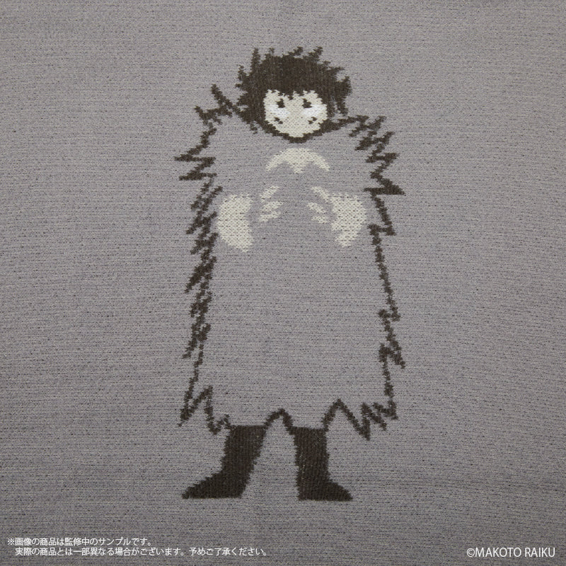 (Goods - Blanket) Zatch Bell! Brago Blanket