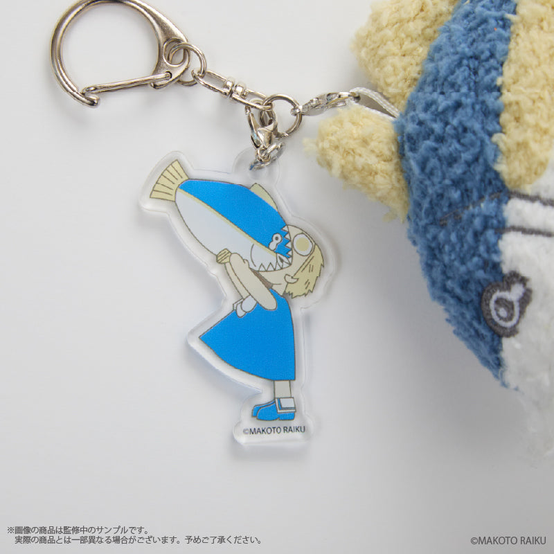 (Goods - Keychain) Zatch Bell! (Gash) Fluffy Keychain
