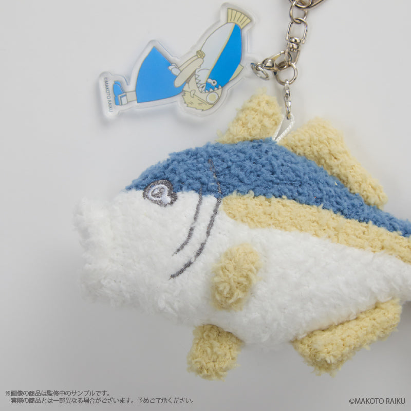 (Goods - Keychain) Zatch Bell! (Gash) Fluffy Keychain