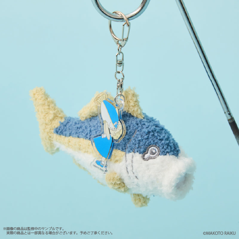 (Goods - Keychain) Zatch Bell! (Gash) Fluffy Keychain