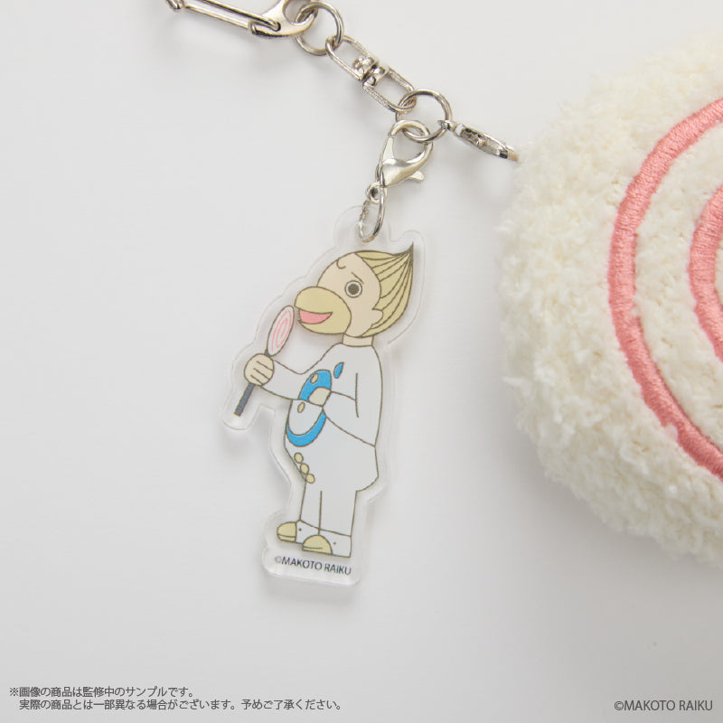 (Goods - Keychain) Zatch Bell! (Kanchome) Fluffy Keychain