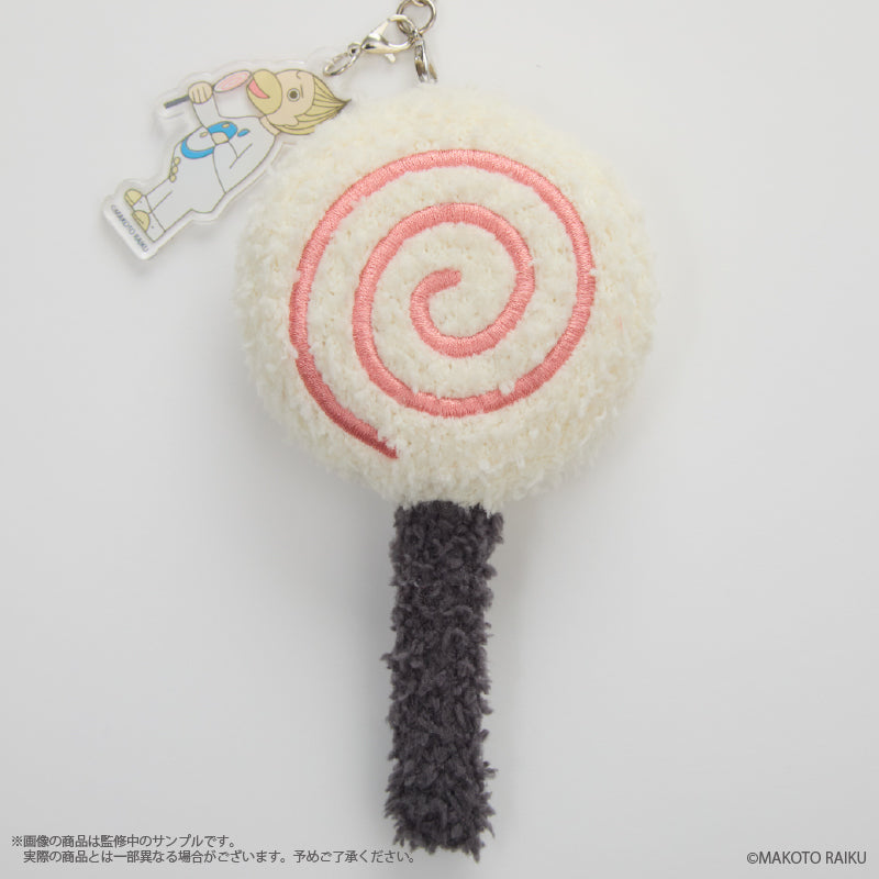 (Goods - Keychain) Zatch Bell! (Kanchome) Fluffy Keychain