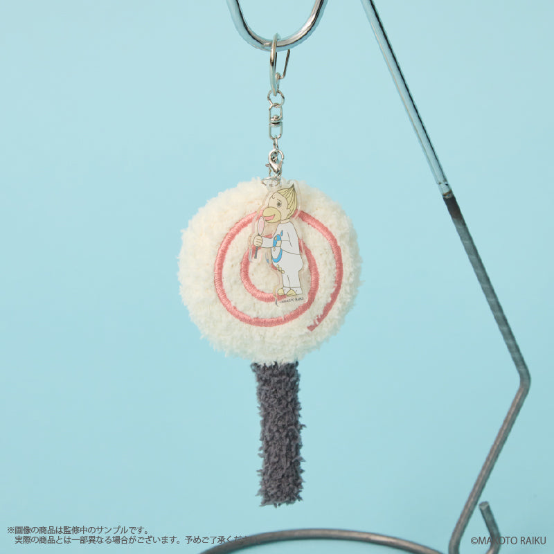 (Goods - Keychain) Zatch Bell! (Kanchome) Fluffy Keychain