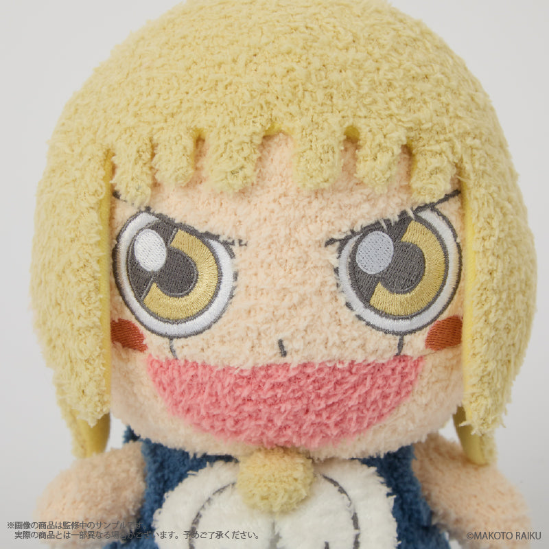 (Goods - Plush) Zatch Bell! (Gash) Fluffy Plush