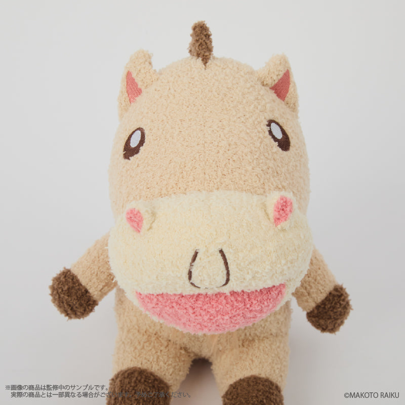 (Goods - Plush) Zatch Bell! (Umagon) Fluffy Plush