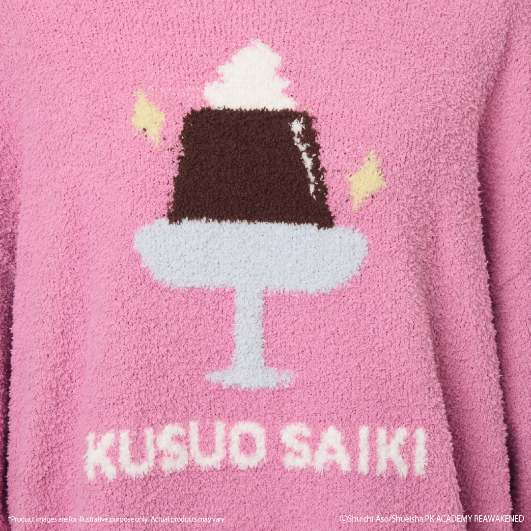 (Goods - Loungewear) Anime The Disastrous Life of Saiki K. Kusuo Saiki Loungewear Pullover (Unisex)