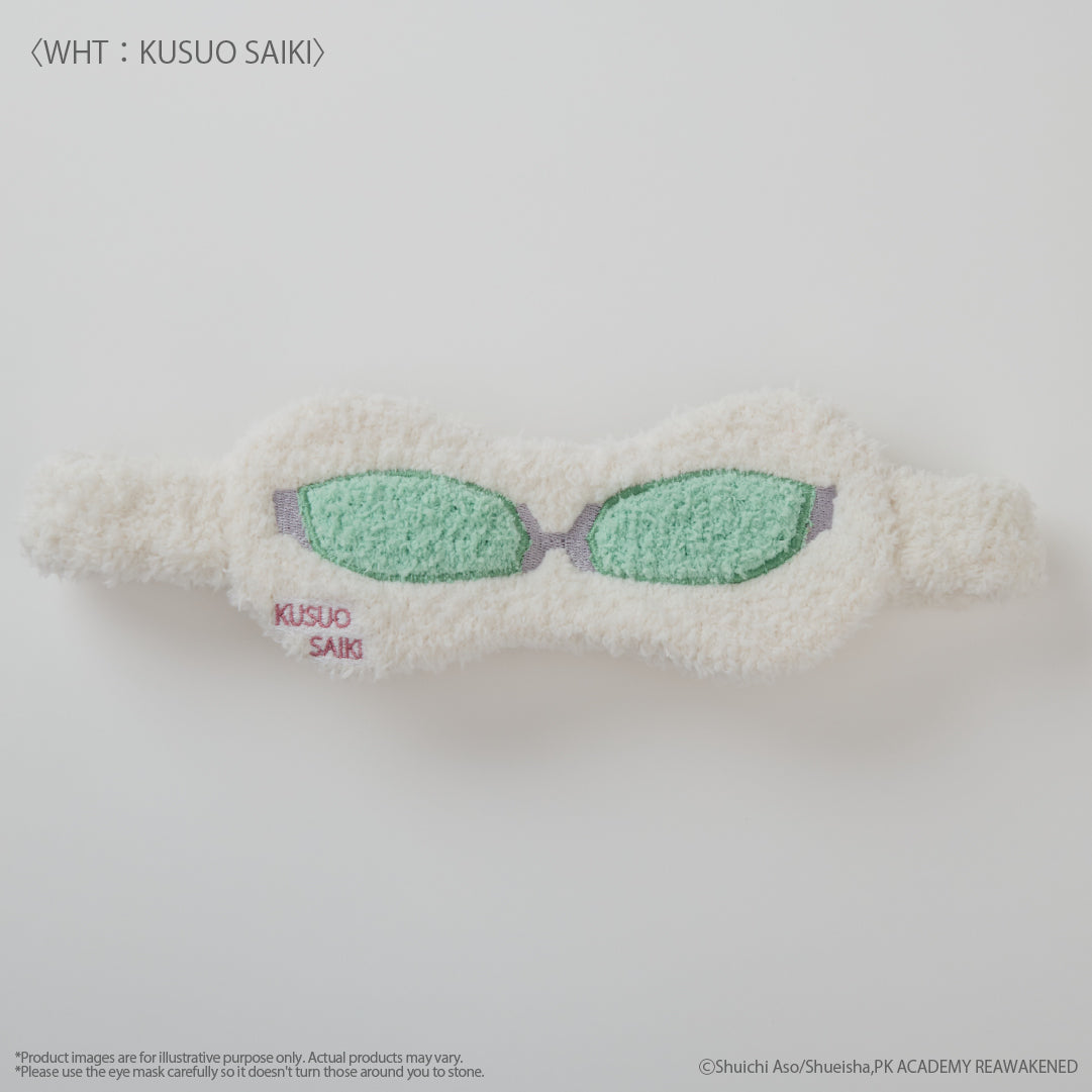(Goods - Accessory) Anime The Disastrous Life of Saiki K. Kusuo Saiki Eye Mask