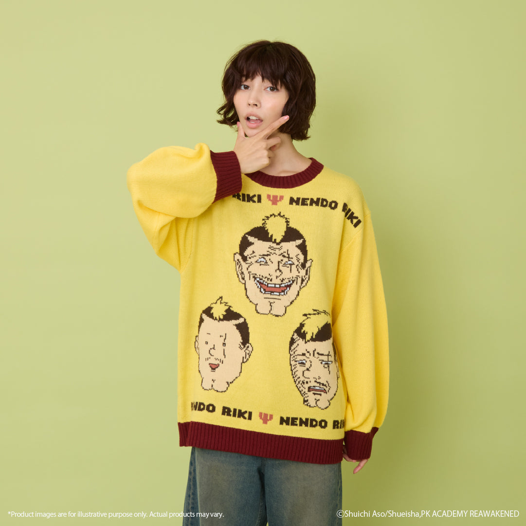 (Goods - Outerwear) Anime The Disastrous Life of Saiki K. Riki Nendo Ugly Sweater