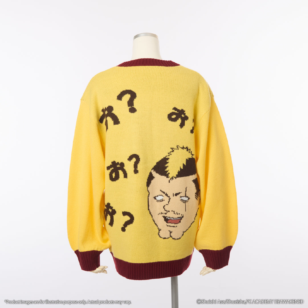 (Goods - Outerwear) Anime The Disastrous Life of Saiki K. Riki Nendo Ugly Sweater