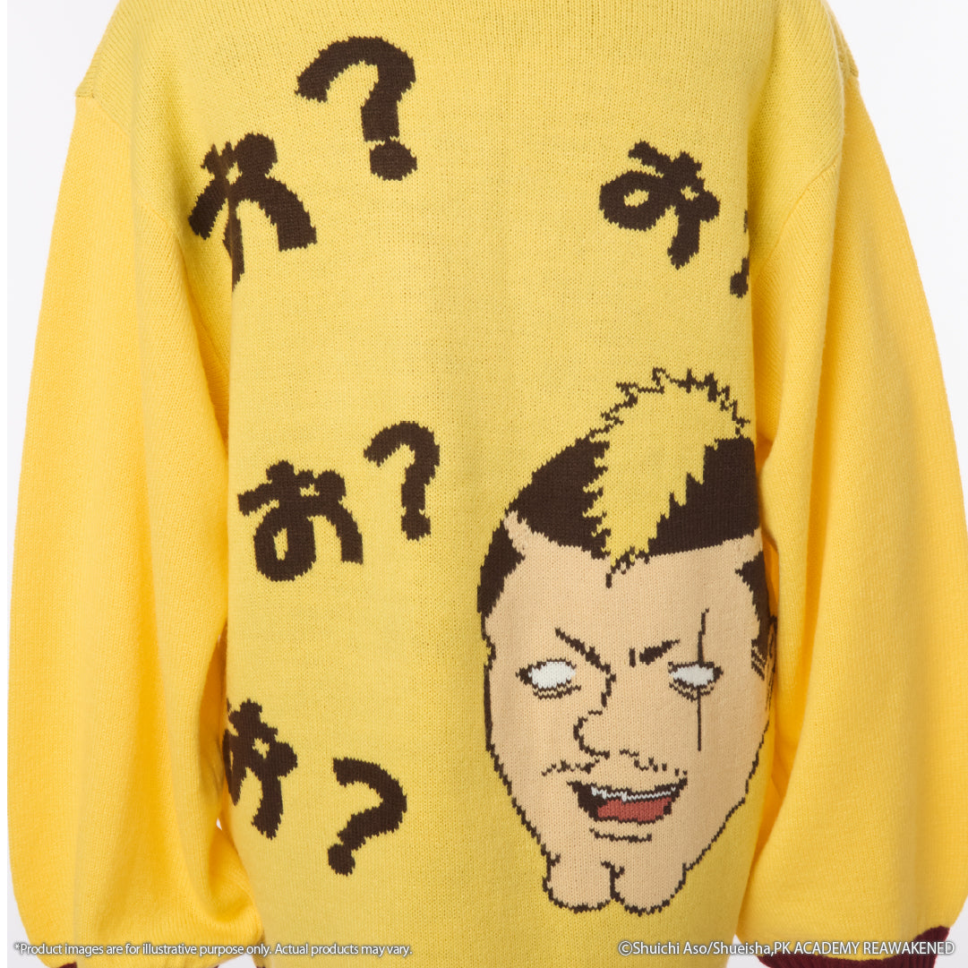 (Goods - Outerwear) Anime The Disastrous Life of Saiki K. Riki Nendo Ugly Sweater