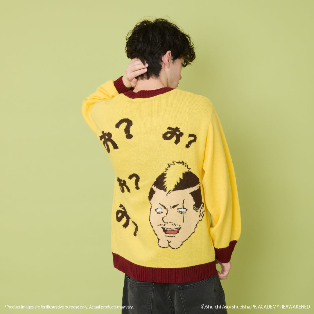 (Goods - Outerwear) Anime The Disastrous Life of Saiki K. Riki Nendo Ugly Sweater