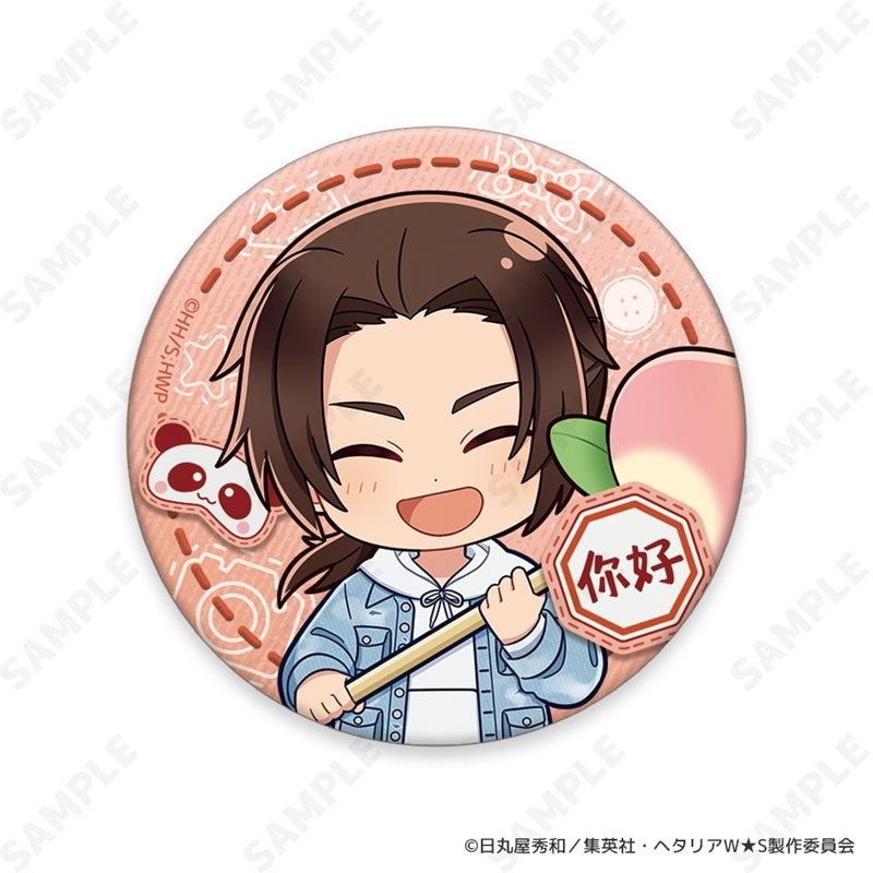 (1BOX=8)(Goods - Badge) Hetalia World★Stars ~ Greetings with Denim Style. ~ Trading Button Badge {Bonus:Badge}