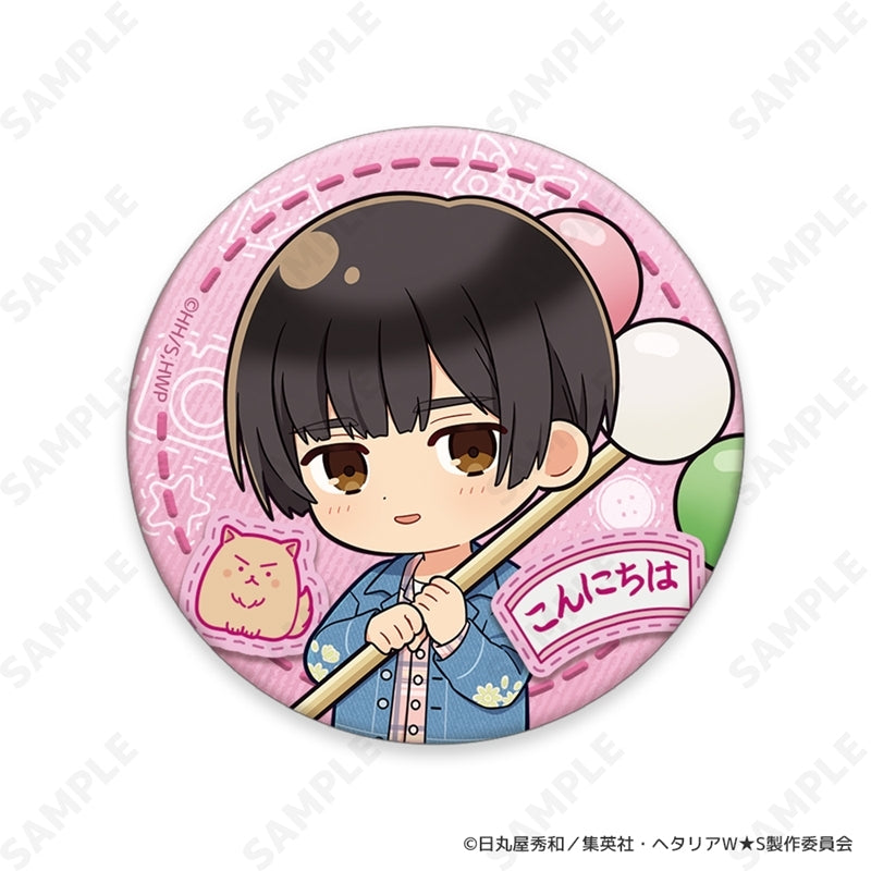(1BOX=8)(Goods - Badge) Hetalia World★Stars ~ Greetings with Denim Style. ~ Trading Button Badge {Bonus:Badge}