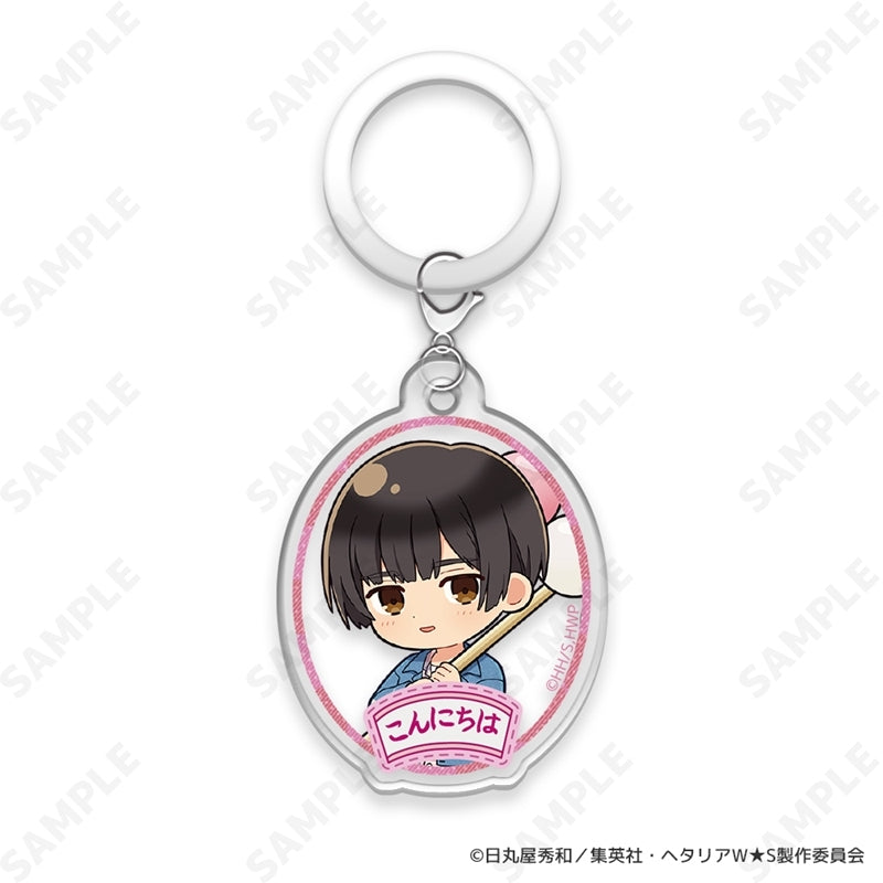 (1BOX=8)(Goods - Charm) Hetalia World★Stars ~ Greetings with Denim Style. ~ Trading Halo Charm