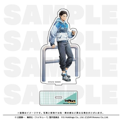 (Goods - Acrylic Stand) Haikyu!! TOUCH THE DREAM Acrylic Stand Hajime Iwaizumi