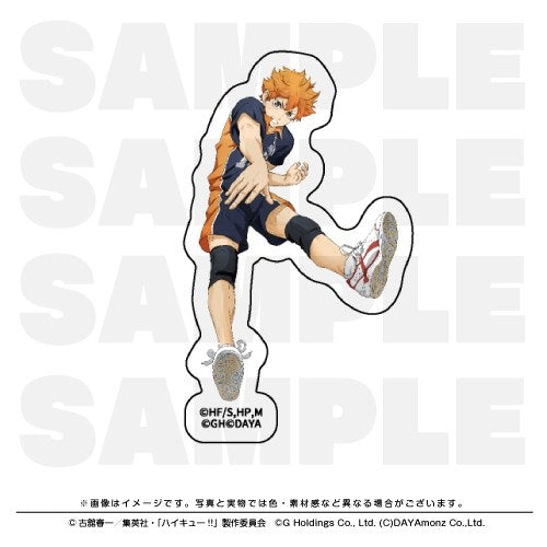 (Goods - Sticker) Haikyu!! TOUCH THE DREAM Die-cut Sticker Shoyo Hinata (Uniform)